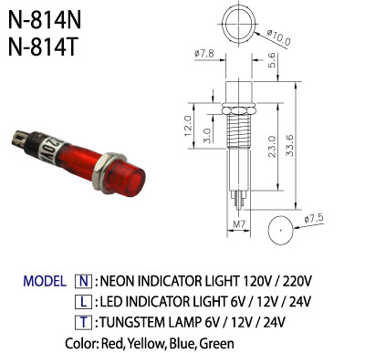 N-814